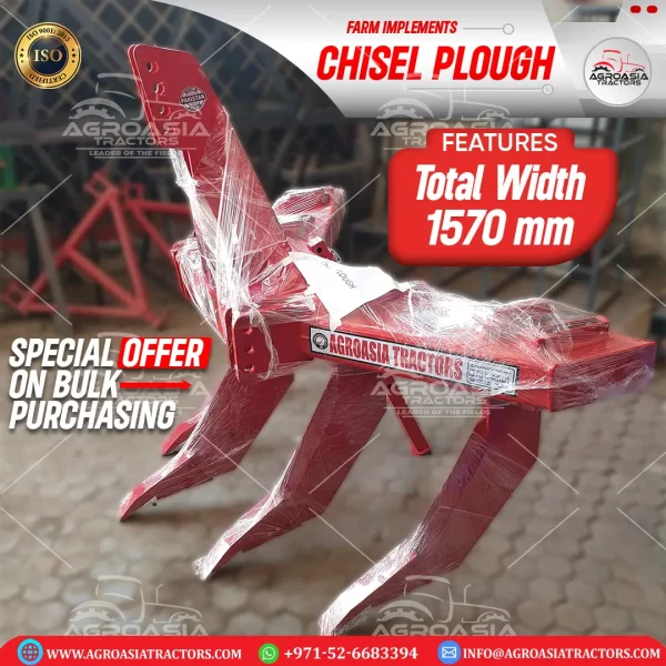 chisel plough for sale in kenya by agroasia tractors | massey ferguson kenya