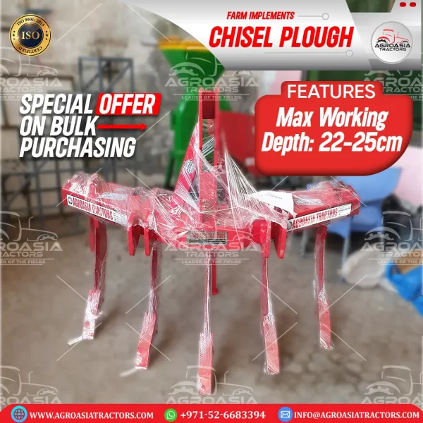 chisel plough for sale in kenya by agroasia tractors | massey ferguson kenya