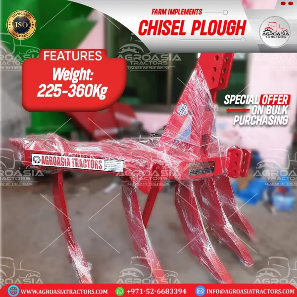 chisel plough for sale in kenya by agroasia tractors | massey ferguson kenya