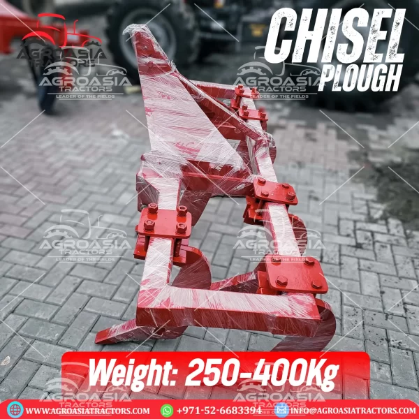 chisel plough for sale in kenya by agroasia tractors | massey ferguson kenya